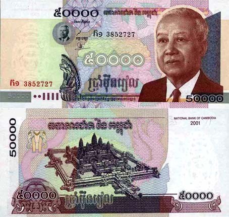 柬埔寨瑞尔5万货币上的人头是谁?
