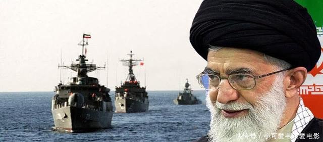 继美国之后,伊朗也开始退群,宣布考虑退出不