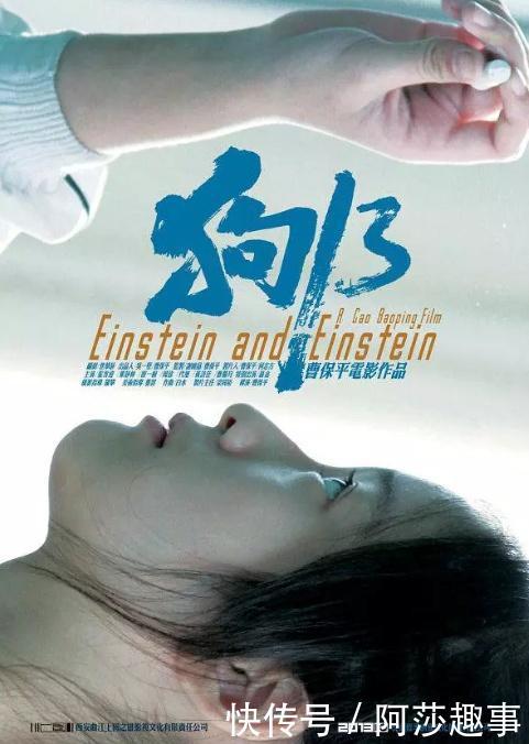 豆瓣8.7,柏林电影节外国观众看完鸦雀无声,时