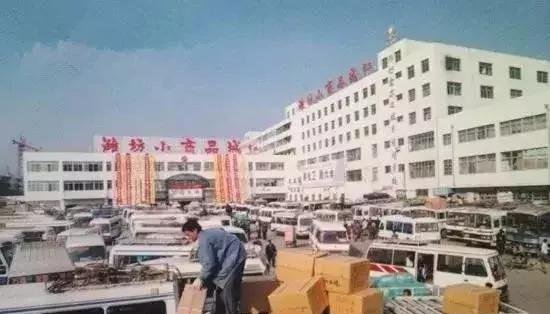 1998年的潍坊,带不走也忘不掉的回忆!二十年前