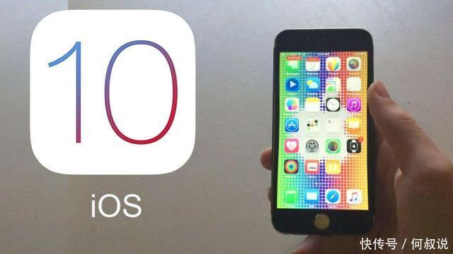 苹果下载工具有哪些 t014ac6072731fef699.jpg?size=640x360