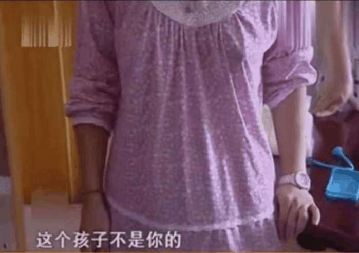 实拍: 男子结婚一个月后妻子怀孕了, 丈夫落泪称: 我都没进去过