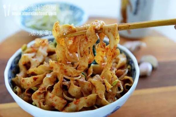 咋样做油泼辣椒面 t014b5b3d6fc51096a7.jpg?size=600x400