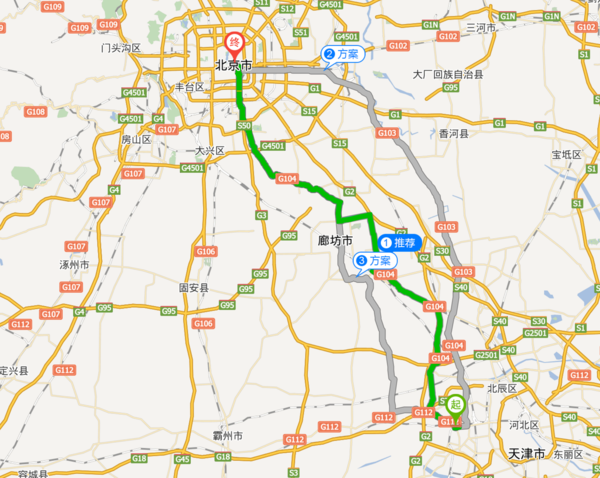 天津西青区离北京多远_360问答
