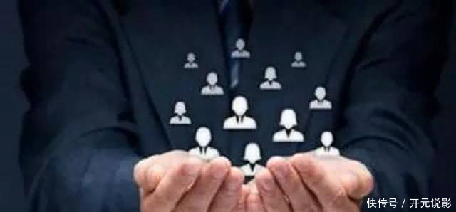 如何建立人与人信任 t014bd8802e4f6fd935.bmp?size=640x298