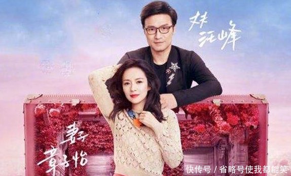 章子怡被爆怀二胎,已停部分工作,汪峰抱儿子心