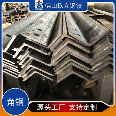 钢结构桁架设计培训(荷载传递路径分析) 装饰工装施工 第2张 钢结构桁架设计培训(荷载传递路径分析) 装饰工装施工 第2张