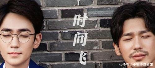 广电下架5部优质网剧,瑜洲cp难同框,网友最不