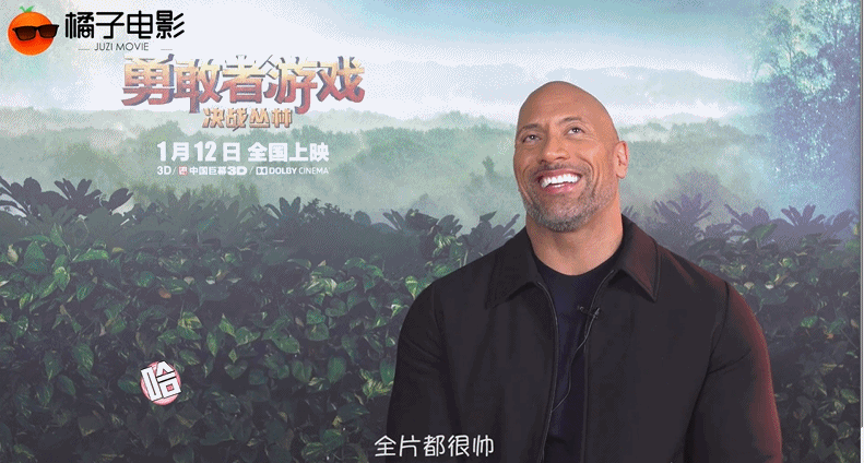 彪悍的腱子肉 十八般武艺,不开发