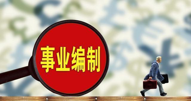 t014c563024c1f998e7.jpg?size=640x340