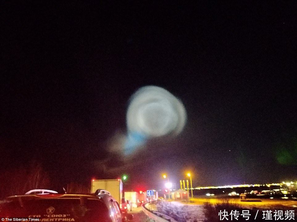 俄罗斯西伯利亚现巨大光球，疑似UFO，难道外星人来了？