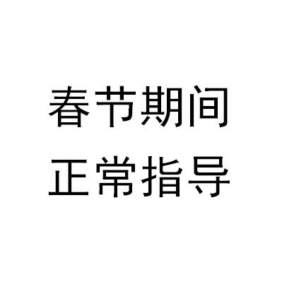 许凡:跌破1346趋势转变看空，原油高位调整看63.0压制