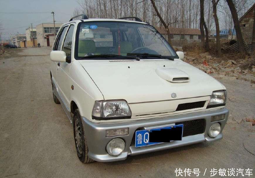 二手奥拓多少钱