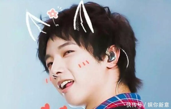 华晨宇身体状况亮红灯, 粉丝心疼华少 请你去休