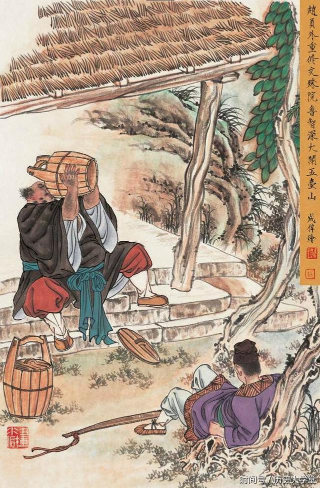 水浒传作者是谁叫什么名字 t014d53e58f084bf832.jpg?size=640x975