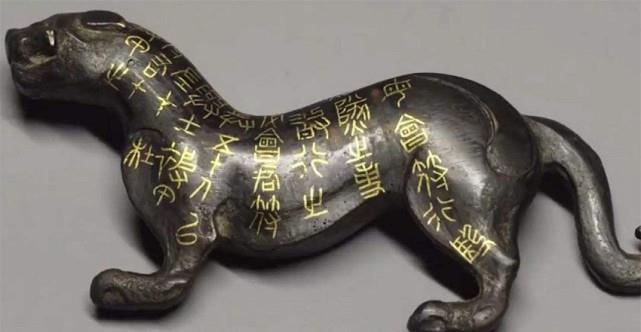 冒名顶替上大学