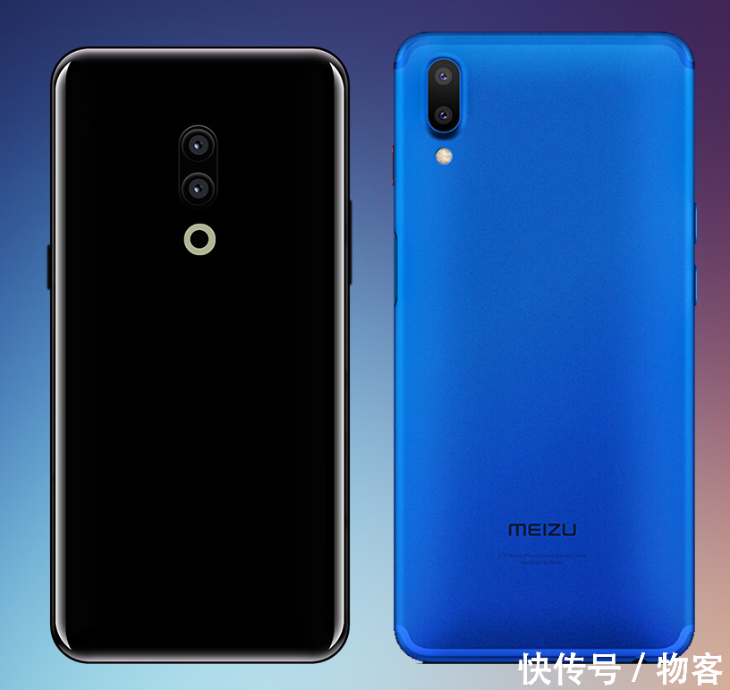 全面屏,概念版魅族 15,对比魅蓝E3