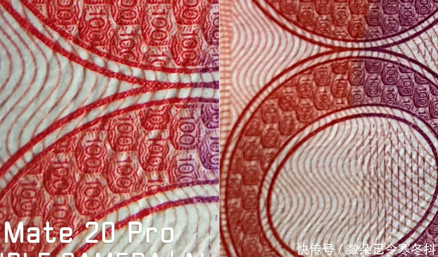 华为苹果旗舰机相机实战对比 Mate 20 Pro强中