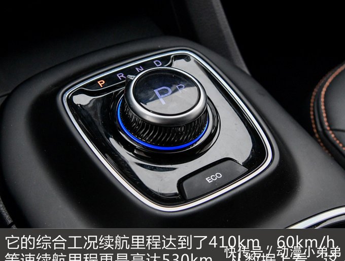 买电动车除了看续航里程 还要关注哪些点