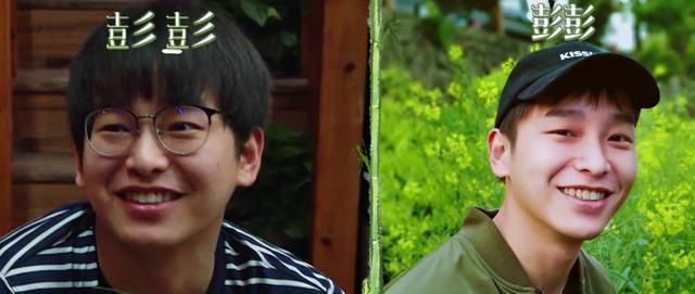 有一种整容叫彭昱畅长胖,身材直逼黄磊,张子枫