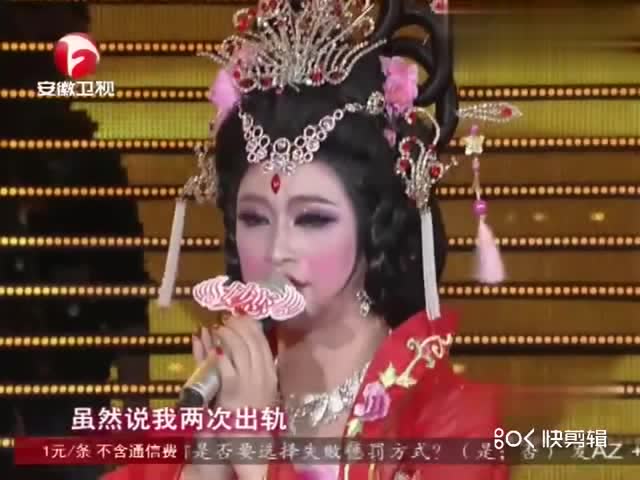 绝美反串王帅与飞飞现实生活竟然是这样的