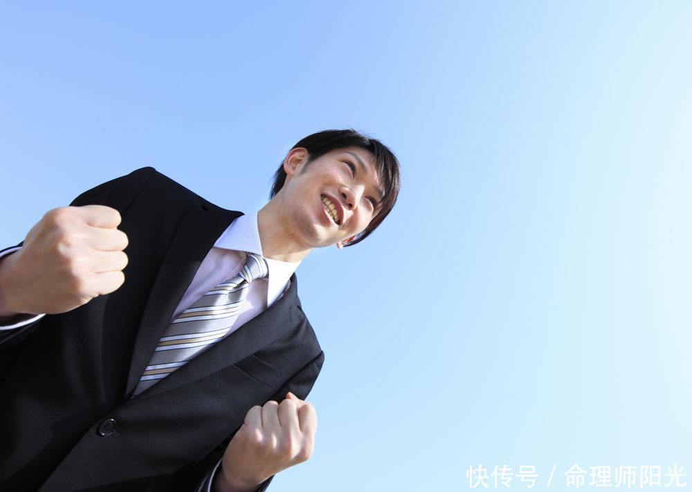 如狗年,将有好运一波的生肖