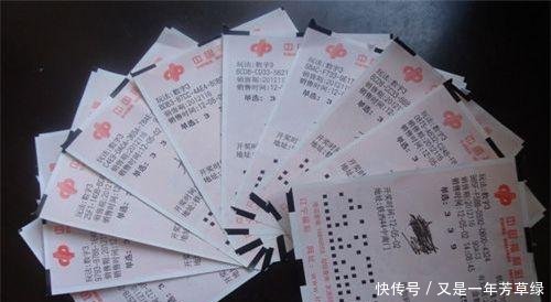 双色球18150期中奖号码开出,二等奖开270注,这