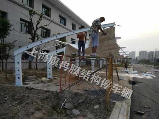 做車棚的廠家在哪里（北京拉膜車棚的報(bào)價(jià)范圍）