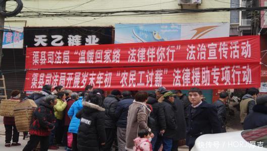 年近70老人守工地睡钢管讨薪终成功!