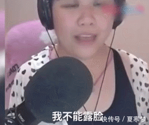 乔碧萝殿下一夜成全网第一,50W卖IP引围观,奶奶真会挣钱 盈丰平台
