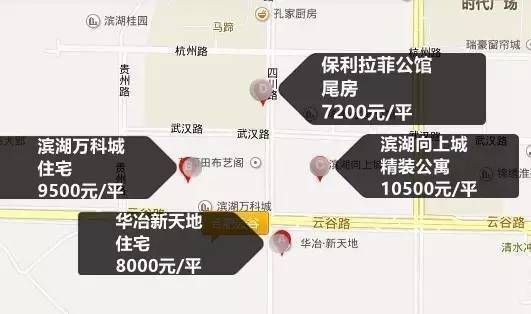 滨湖神盘将出,首付5成,验资100万起!这下刚需哭惨了......