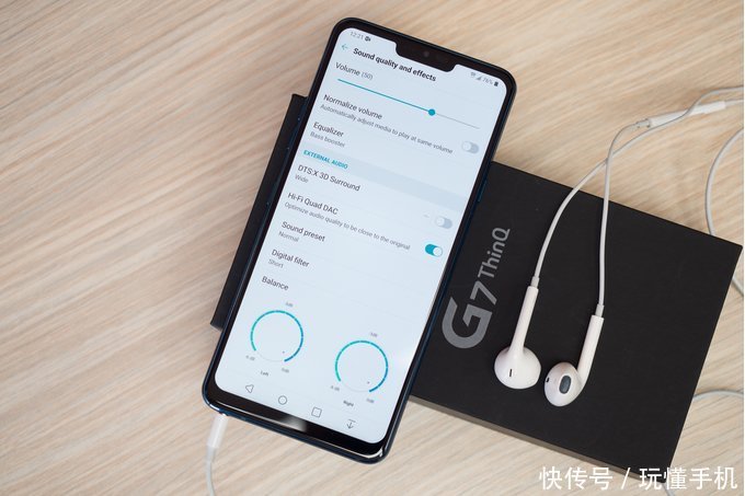 解锁版LG G7 ThinQ现已在美国上市