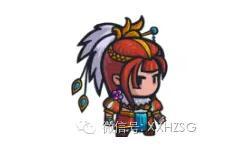 鲍三娘.jpg