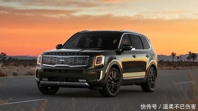 汽车保险费用计算