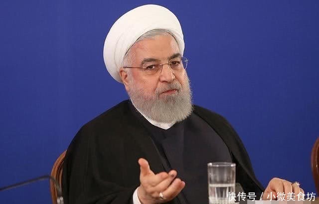 乌克兰航班伊朗高官