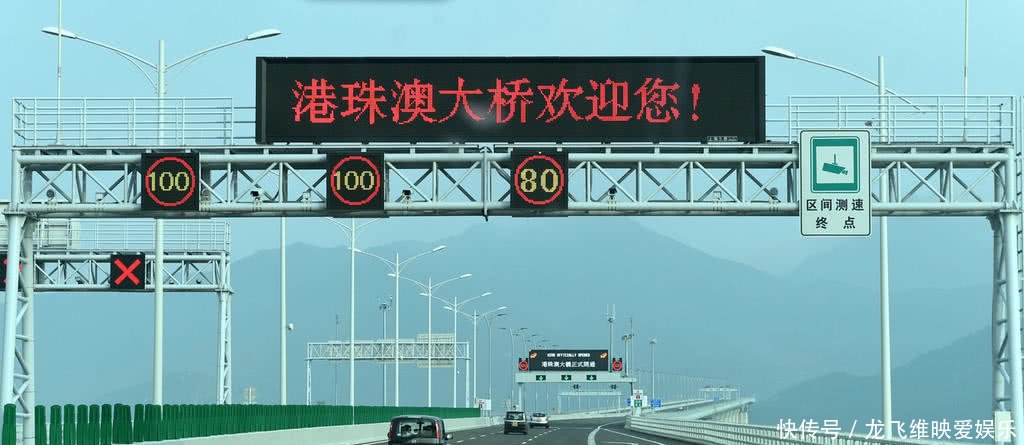 2018中国十大科技事件,你知道几个?_【快资讯