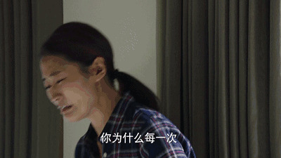 能笑破肚皮也能哭到脱水 《深夜食堂》两个老戏骨互怼
