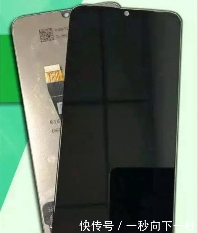 华为荣耀V20配置曝光,回归2K屏,外观这样设计