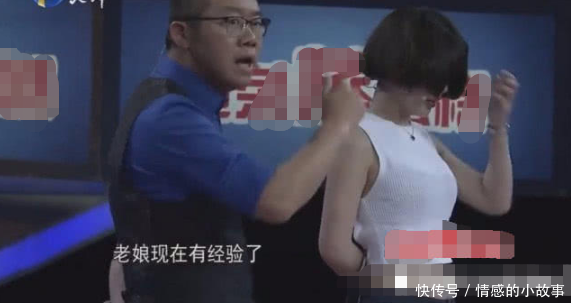 从不去夜店衣服大全视频美女怀孕看到,怒骂她穿的美女,涂磊买单图片