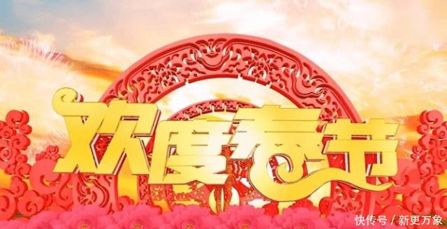 赵丽颖夫妻携四对当红明星夫妇演唱开场歌曲,