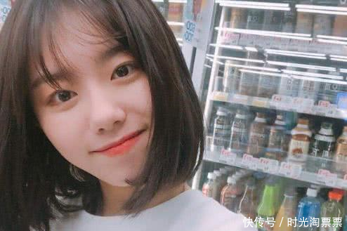 女生长发怎么形容 t015243d4d1f97c7280.bmp?size=494x329