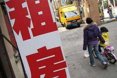 楼市五限时代\"猛药\"齐下 热点城市房价停涨!