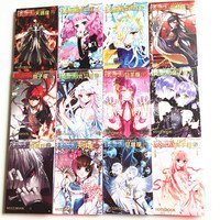 飒代表星座运程笔记本十二星座里面人物漫画分话非常4第偶像漫画图片