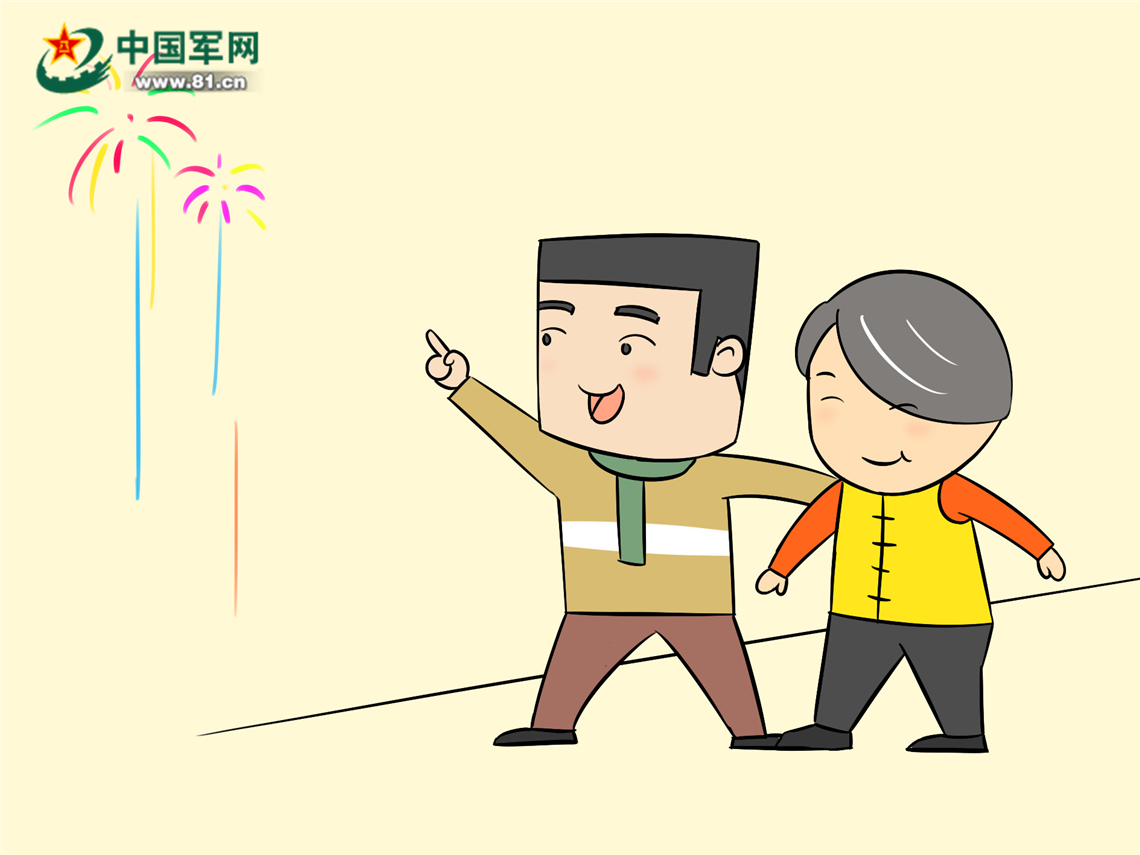 妈妈,这是兵儿子写的三行情书,请查收