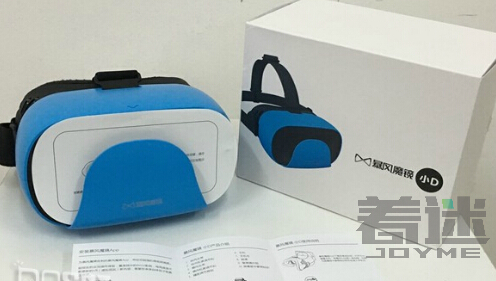 着迷VR推荐我们百元以下的移动VR眼镜设备