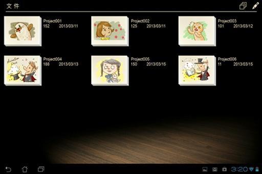 Animation Desk截图5