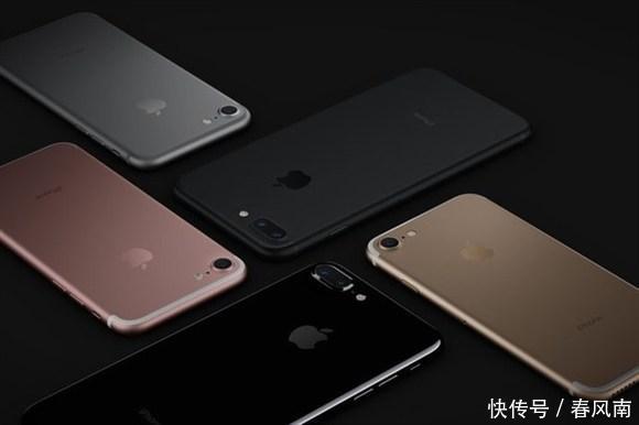 北京苹果售后果修快修:iphone8通话声音低怎么
