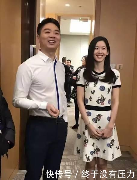 网传奶茶妹妹与刘强东婚变?章泽天离不离婚