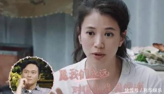 章子怡称汪峰若出轨,会后悔一辈子,7字回答让