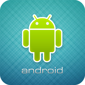 更快的 Android 系统